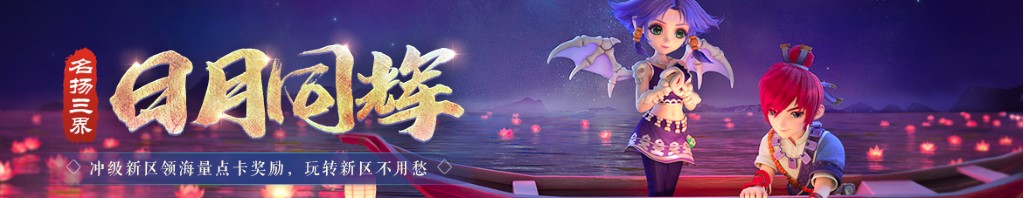 小海豚图片